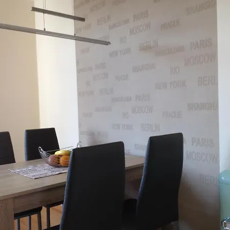 アパート Am Schlossparkcenter